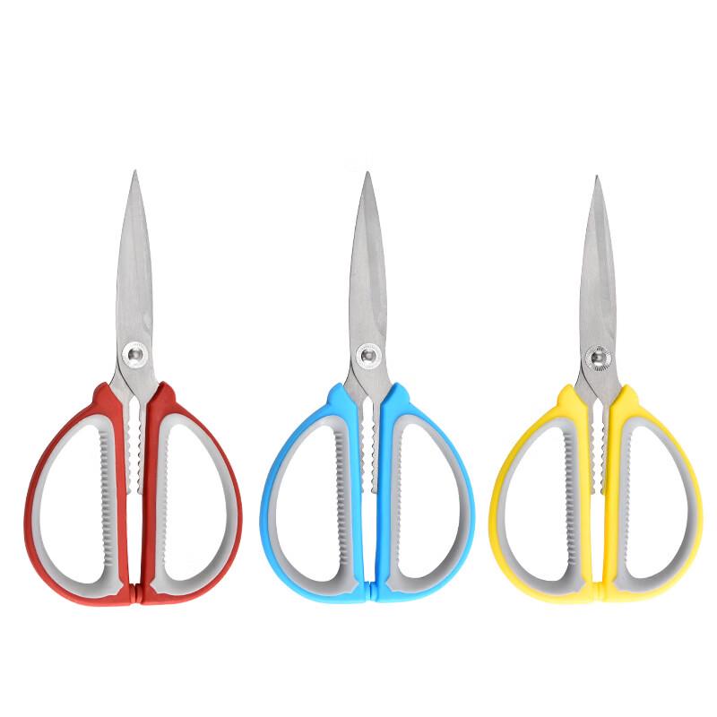 RuHan Stainless Steel Multi-purpose Scissors