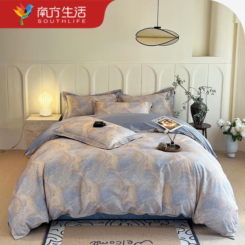 

Southern Life Victoria Long-Staple Cotton Elegant Bedding Set