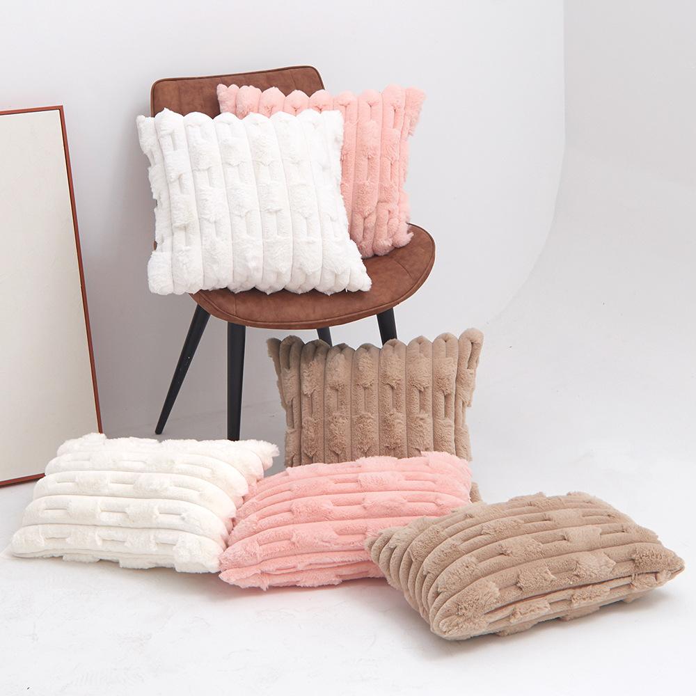 Modern Simple Imitation Rabbit Fur Pillow Case Double-sided Wheat Ear Three-dimensional Cushion Cover Sofa Living Room Pillow Case