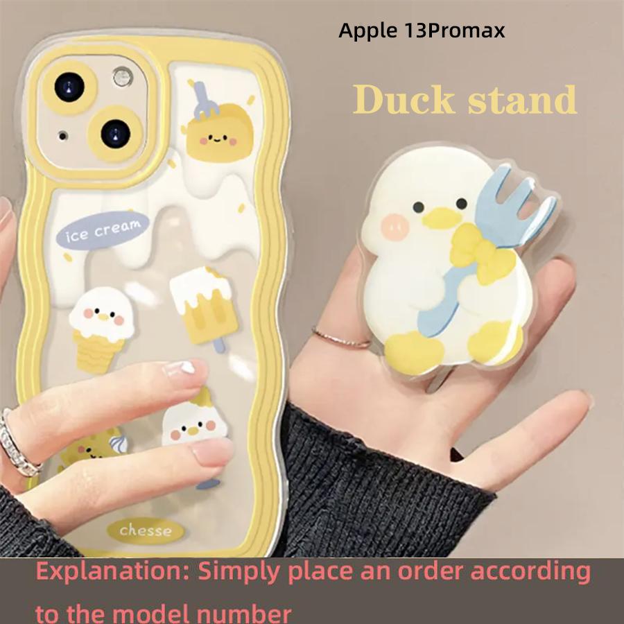 Cute Cheese Duck Stand Suitable for Apple 15 Promax Phone Case iPhone 14131211XR Women's 78Plus