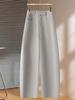 Frühling 2026 Damen High-Waist Weitbeinige Tencel Denim Hose - Trendig, Locker und Stilvoll