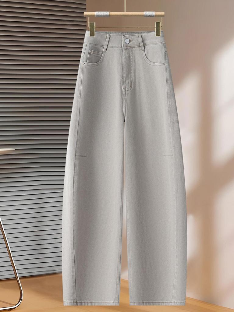 Frühling 2026 Damen High-Waist Weitbeinige Tencel Denim Hose - Trendig, Locker und Stilvoll