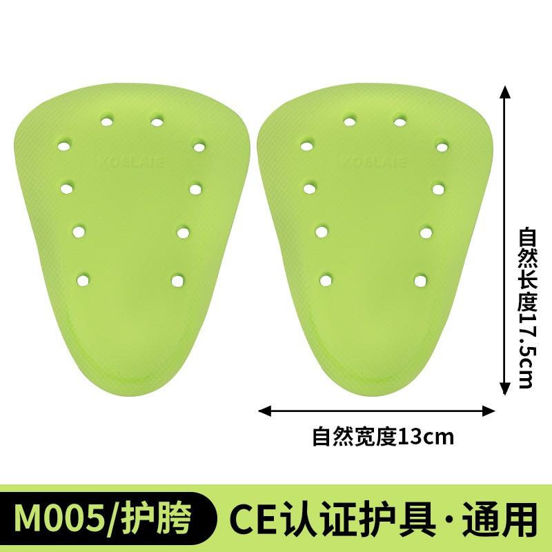 CE Certified Full Body Protective Gear Set Cycling Sports Back Knee Hip Elbow Shoulder Chest Pads