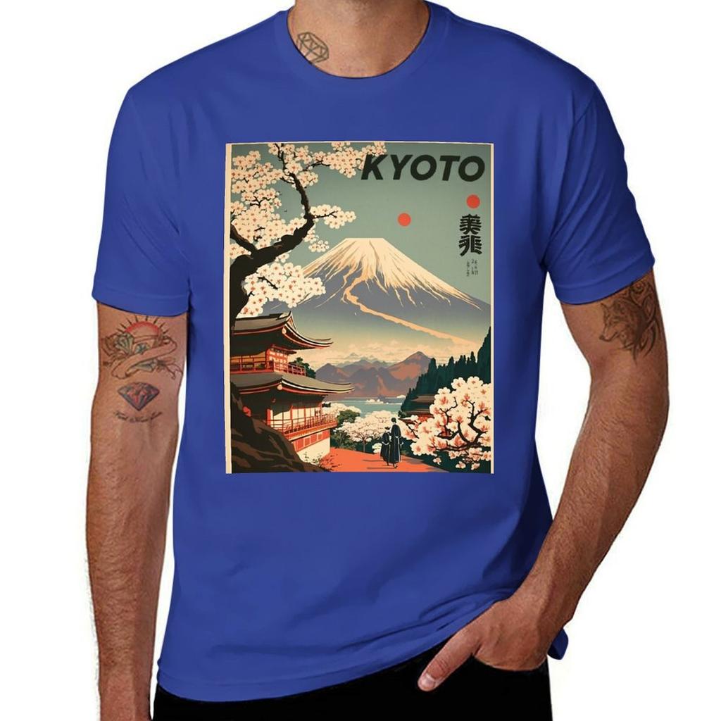 Kyoto Japan Vintage Travel Art Poster TShirt tops custom t shirt boys whites funny costumes mens plain t shirts