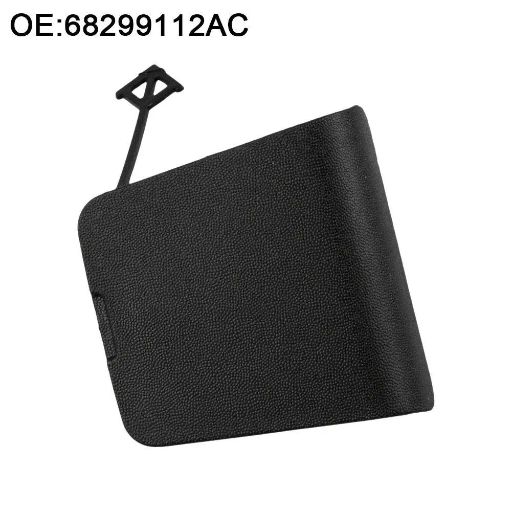 

Для 2019-2024 RAM 1500 DT запасное колесо лебедка чехол OEM автомобильные аксессуары 68299112AC N2O1