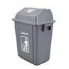 Chao Bao Pop-Up Lid Square Trash Can - Large Capacity for Indoor/Outdoor Use