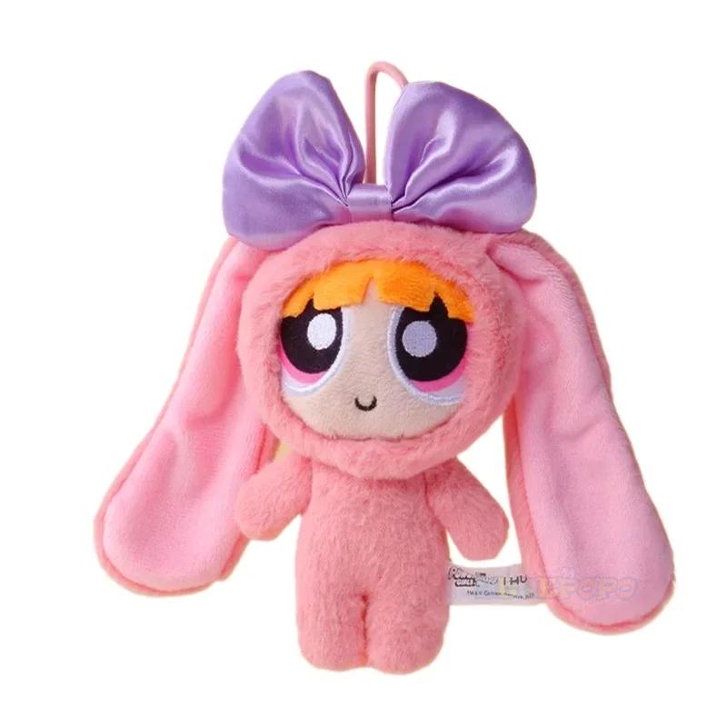 Nuovo Vestito Coniglio 28cm Powerpuff Girls Peluche E Offerta Limitata 12cm Powerpuff Girls Cambio Bolla Coniglio Bambola Appesa Carina