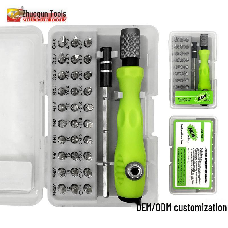 32-in-1 Multifunctional Screwdriver Bit Set for Watches, Phones, Glasses & Household Repairs