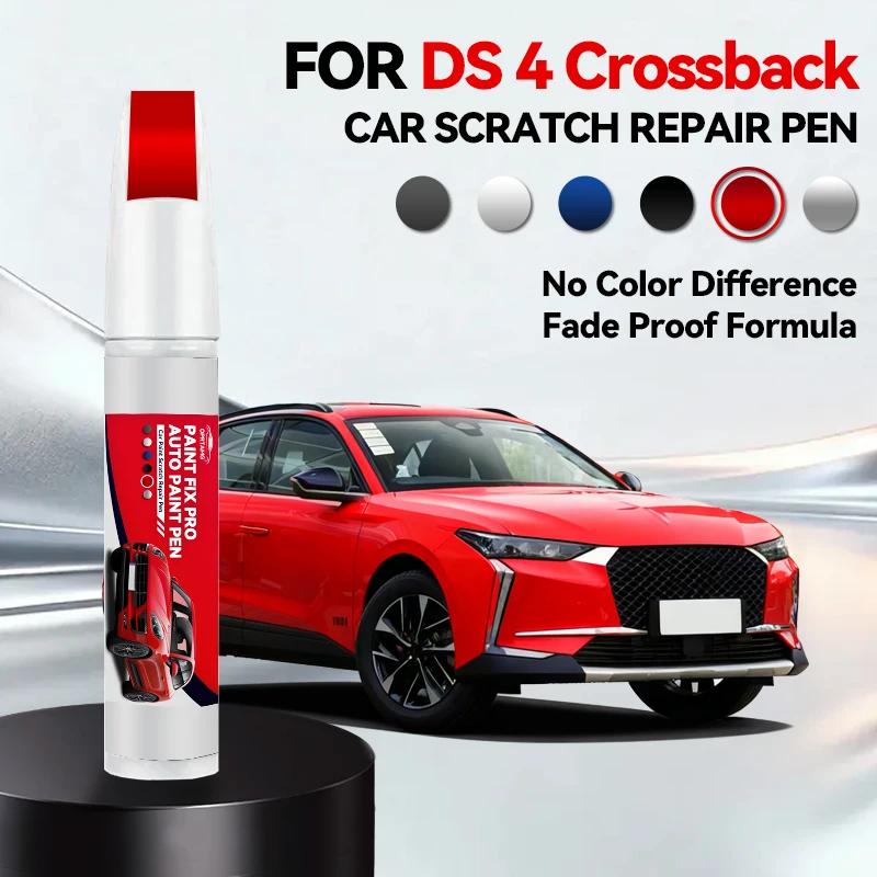 Vehicle for Exclusive Use Paint Repair Pen Touch Up Scratch Remover DIY Auto Accessories For 2011-2025 DS 4/DS 4 Crossback Gre