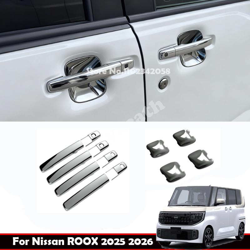For Nissan ROOX 2025 2026 ABS carbonfiber black Car Outside Door Handle Shell Door Handle Door Bowl Cover Exterior accessories