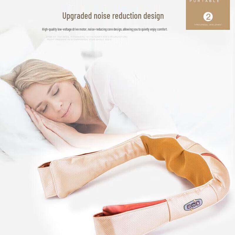 Jiancheng P60 Full Body Shoulder Neck Back Massager Shawl