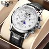 LIGE Luxury Mens Watches Waterproof Luminous Fashion Quartz Watch For Men Business Casual Man Date Chronograph Relogio Masculino