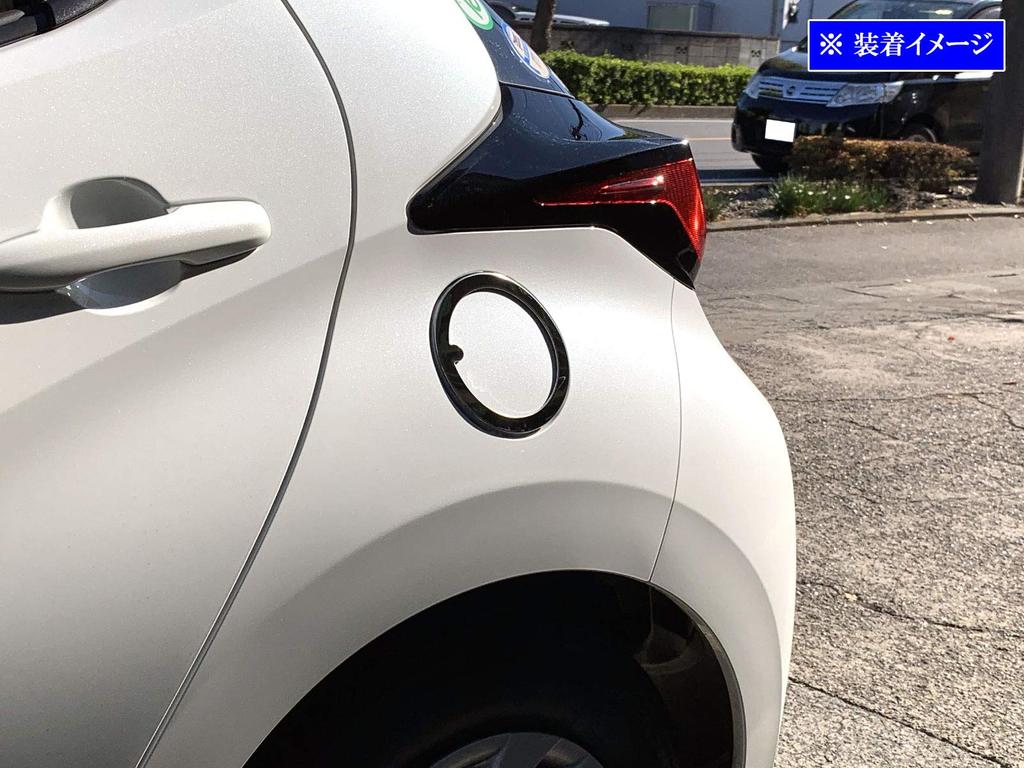 BRIGHTZ Finish Stainless Steel Fuel Lid Cover for Yaris 210 MXPA15 Ultra-Mirror [FUELLID-102] (2010-2015), KSP210, MXPA10, MXPH10, MXPH15, (2010-2015)