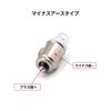 Aoling BA7S LED 12V 24V Dashboard Light Meter Lamp LED