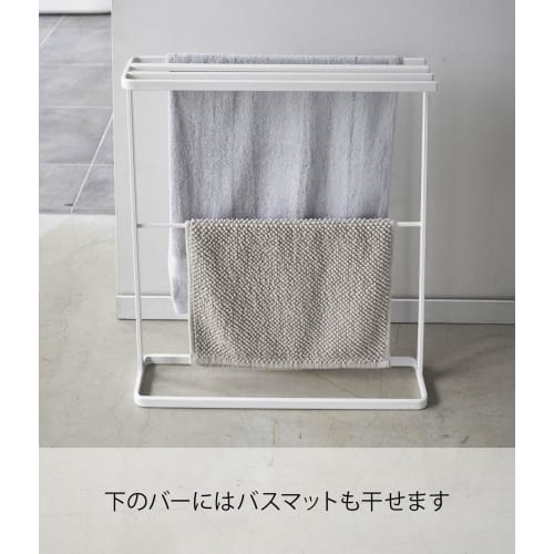 Yamazaki Tower 5576 Slim Bath Towel Hanger, Side-Mountable, White, Approx. 25.6" W X 5.5" D X 29.7" H