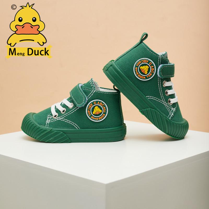 High-Top Canvas-Schuhe für Kinder Frühjahr/Herbst 2026 - Weichsohlige Kleinkind-Sneaker für Jungen & Mädchen