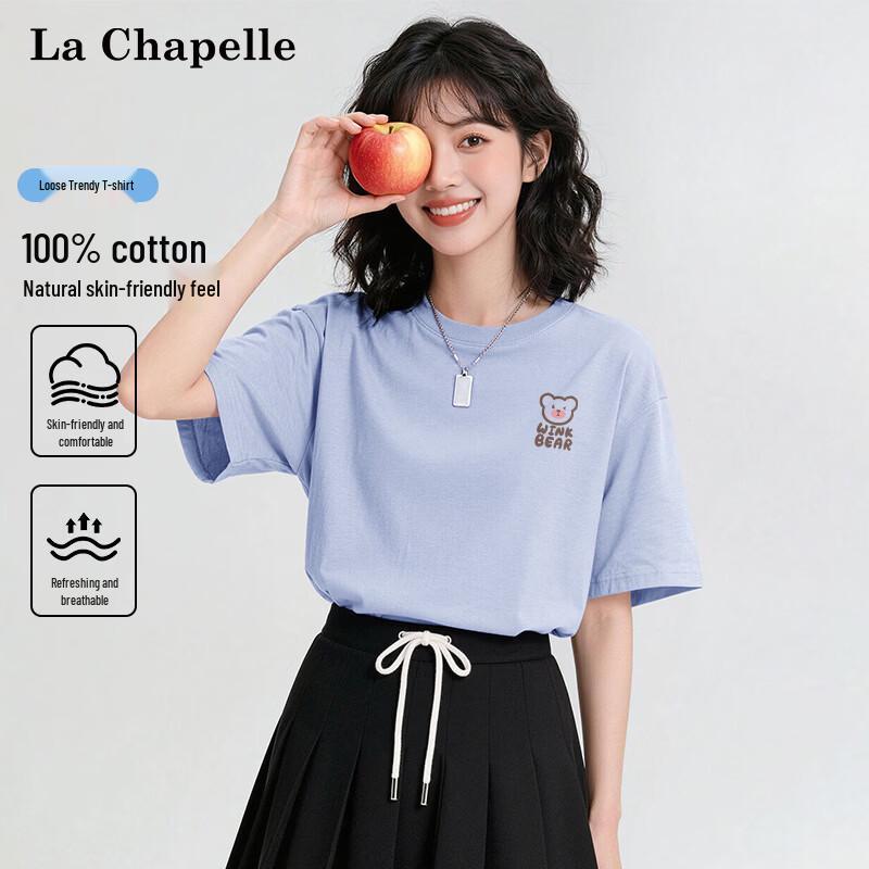 La Chapelle Women s Petite Cotton Blinking Bear T-Shirt 2XL