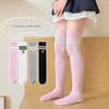 Children'S Long Socks Spring And Summer Girls' Bow Princess Skirt Paired With Knee High Sock Striped High Tube Cotton Socks