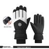 Ski & Cycling Warm Touchscreen Winter Windproof Gloves: Thickened Fleece-Lined Gloves for Outdoor Activities