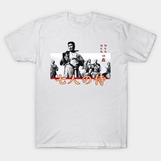 

Men Black Print T-shirt Seven Samurai Movie Design No-Cut Transfer Paper Print Cotton Tshirt 3XL белый