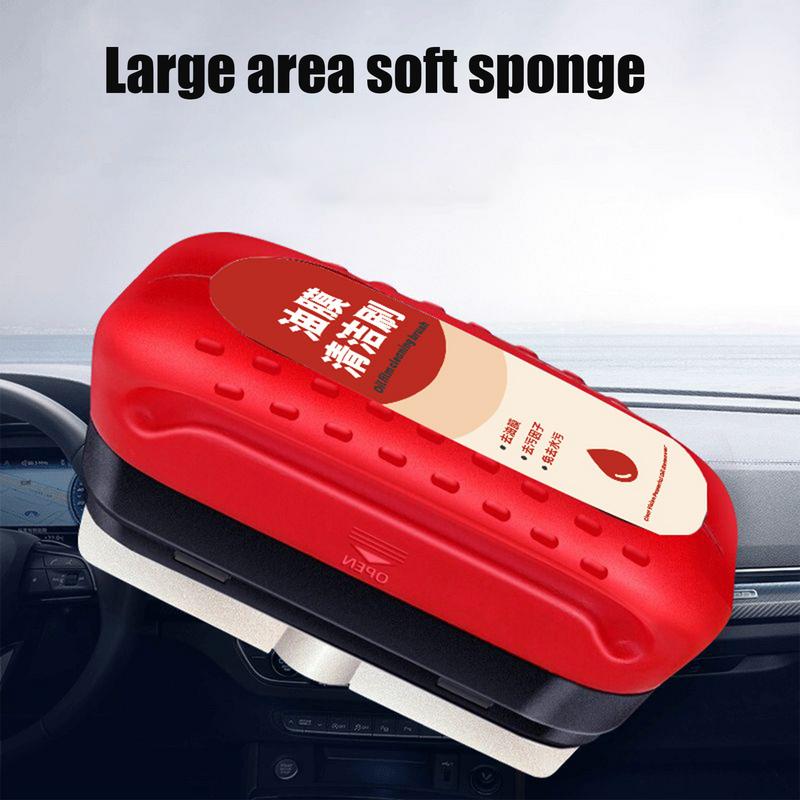 Oil Membrane Cleaner Wiper 120g Car Glass Cleaning Sponge Brush Windshield Oil Film Cleaner Car Cleaning Accessories