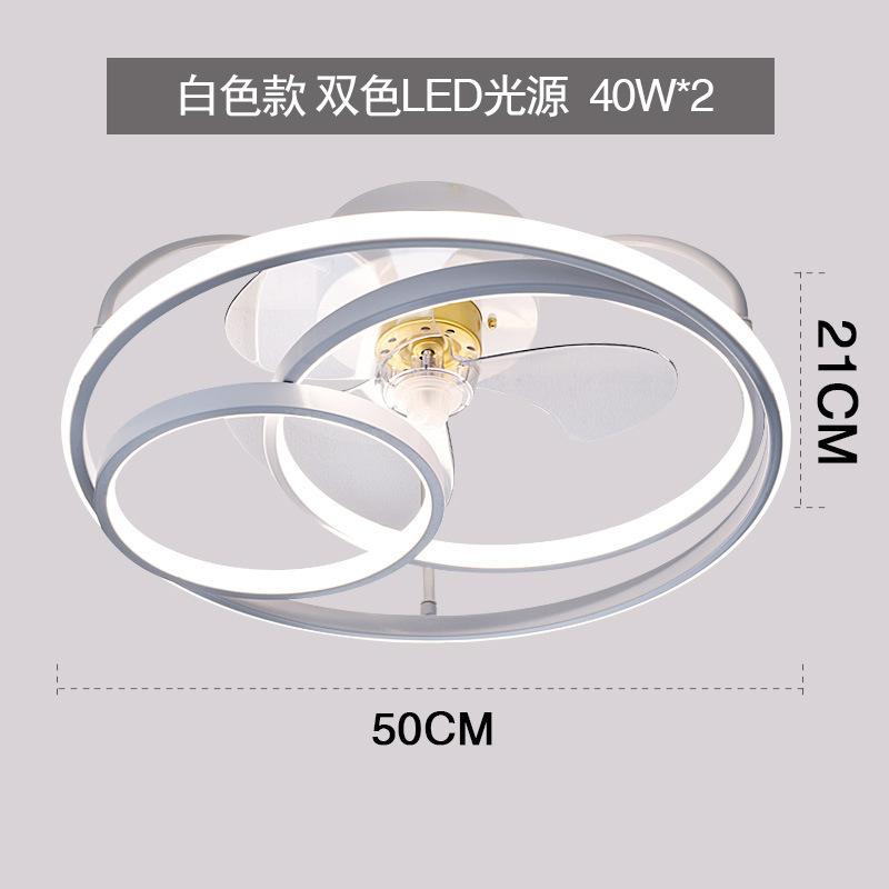 Modern simple LED Ceiling Fan Lamp with remote control Dining Room Bedroom Lamp Silent ceiling Fan light fixture Indoor lighting