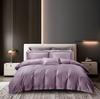 50S Pure Cotton Sateen Solid Color Brocade Fabric Duvet Cover & Bed Sheet Hotel Collection