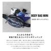 KiU 300D Mini Body Waterproof and Shoulder Waist Waist Bright Tiger Bag, Water-Repellent, Unisex, Bag, Pouch, Bag, Stylish, Casual, Outdoor, Festival,