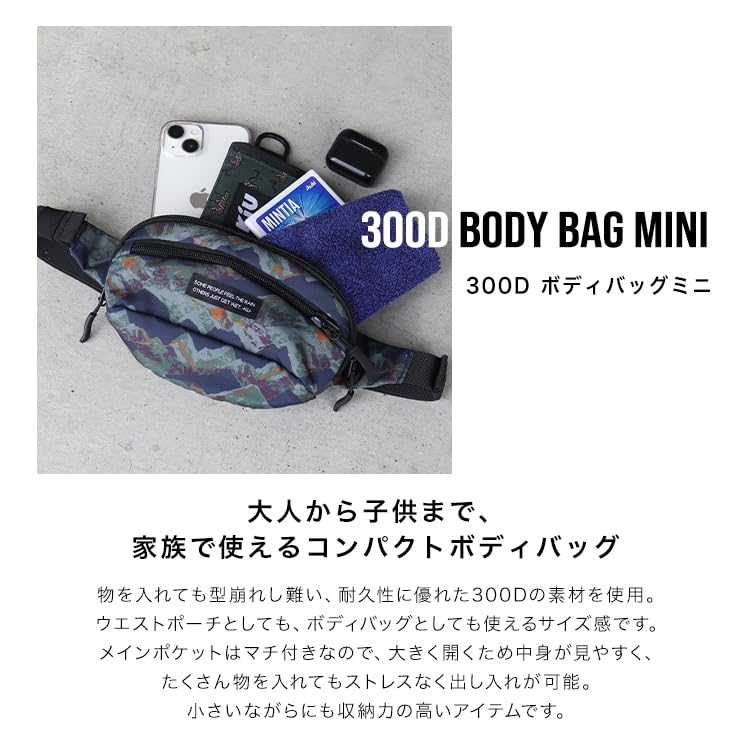 KiU 300D Mini Body Waterproof and Shoulder Waist Waist Bright Tiger Bag, Water-Repellent, Unisex, Bag, Pouch, Bag, Stylish, Casual, Outdoor, Festival,