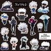 Gojo Satoru Jujutsu Kaisen Stickers for Mobile, Notebook, Anime Decor. Black and White Collage Design.