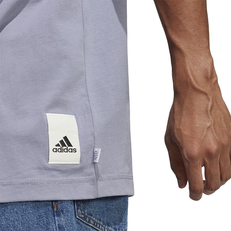 Adidas T Shirt Men's Silver Gray Violet IC4103