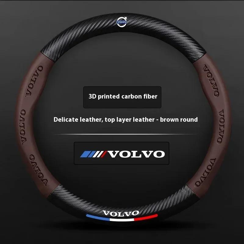 Volvo Car Steering Wheel Cover for Volvo XC40 XC60 XC70 XC90 S40 S60 S80 S90 V40 V50 V60 V70 V90 EX90 Carbon Fiber Leather
