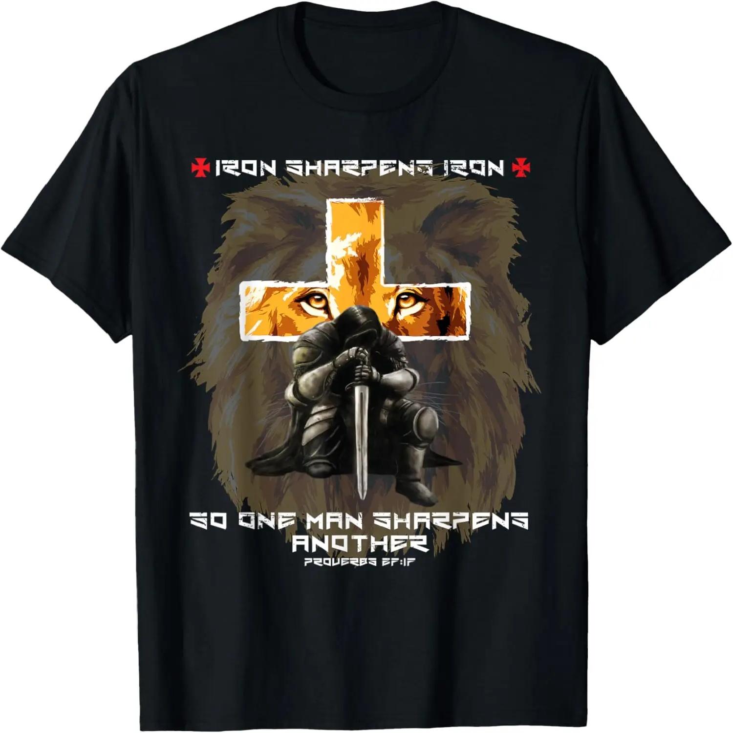 Iron Sharpens Iron Christian Scripture Crosses Lion Graphic T-Shirt S