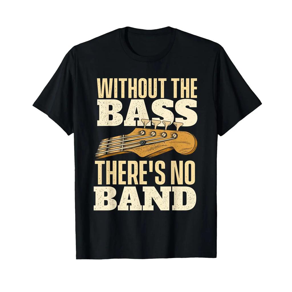 Sponsored Ad Without The Bass Bassist Guitarist Guitar Player T Shirt Small Vintage Slightly Soft Fashion Casual