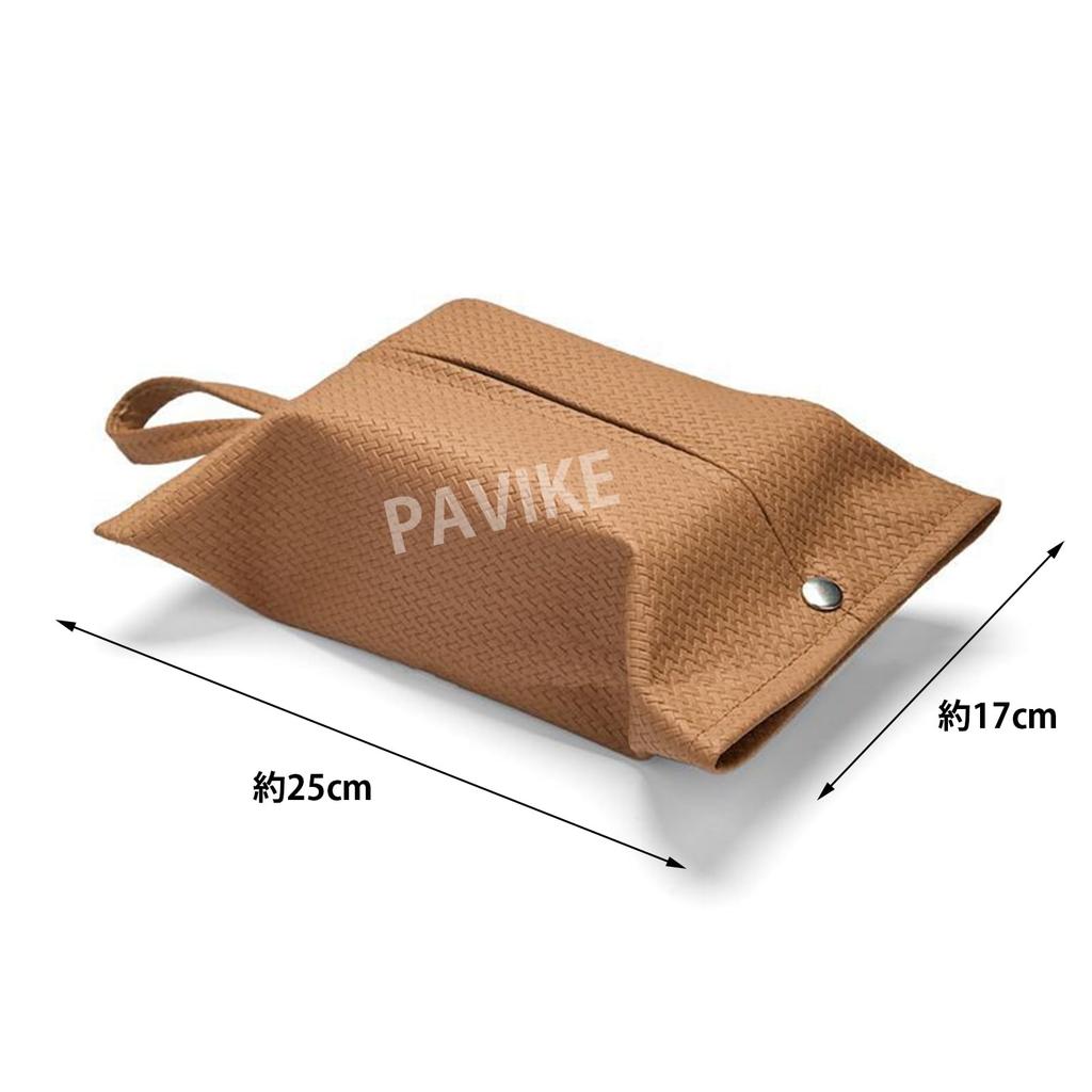 PAVIKE Car Tissue Case Mountable Design Lightweight Suitable for Dining Study Bedside and Bathrooms - Hanging/Wall - 2-Way - Stylish, Space-Saving, -