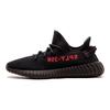 adidas Originals Yeezy Boost 350 V2 Sesame And Blue Void Sports Cushioning Non-Slip Wear-Resistant Low-Top Casual Shoes Unisex Sneaker CP9652-2017