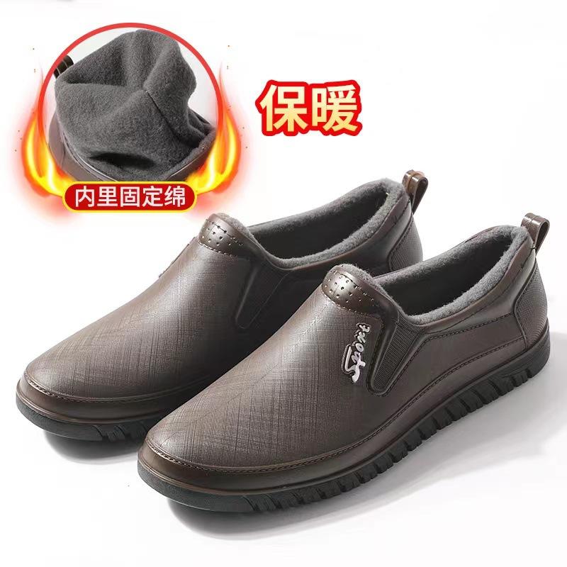 Męskie buty przeciwdeszczowe z niską cholewką, buty do wody z krótką cholewką, męskie czterosezonowe ocieplane krótkie kalosze, nowe odporne na zużycie gumowe buty robocze do kuchni