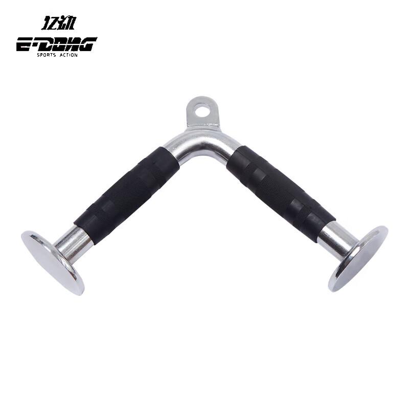 Commercial Gym Triceps Press Down Handle