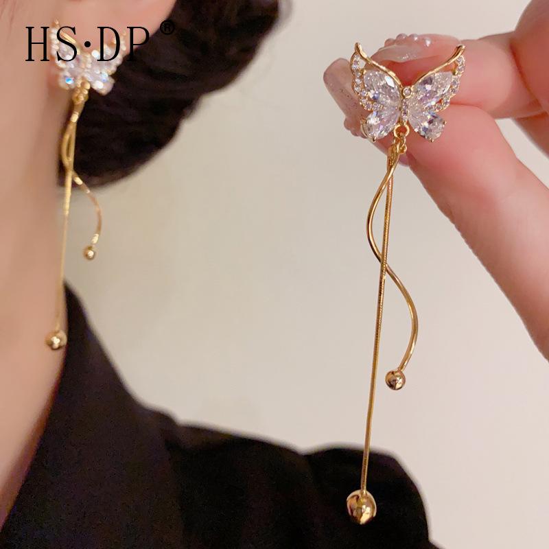 

Elegant silver needle butterfly earrings with sparkling zircon and long tassels.