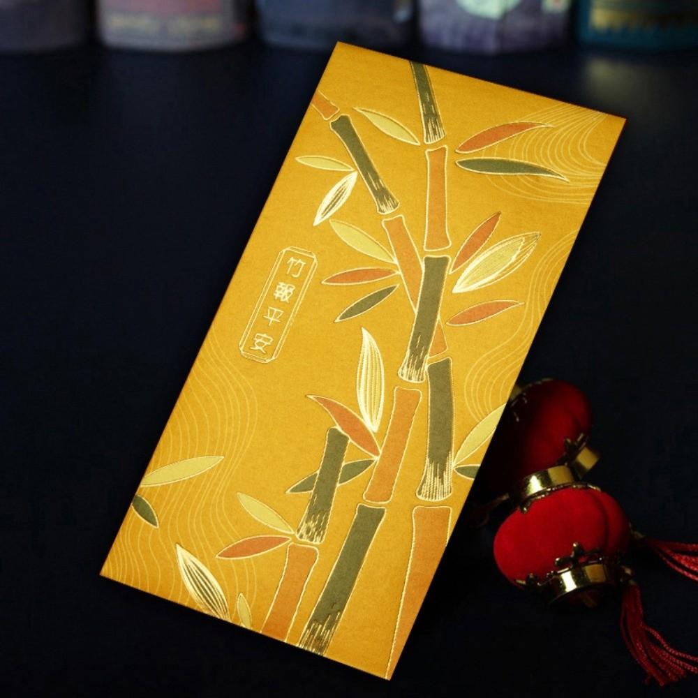 12pcs Rectangular Lucky Money Bag Hot Stamping HongBao Creative Red Packet Wedding