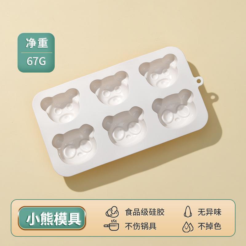 High temperature resistant steamed cake mold Baby complementary food Baby silicone sausage cake baking steamed cake mold
