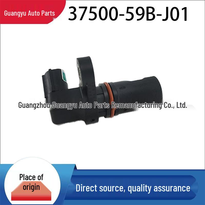 

37500-59B-J01 Crankshaft Sensor for Accord, Avancier, Breeze, Acura 37500-59B-J01 чорний