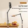 Miling Multi-Functional Bedside Phone Tablet Floor Stand