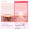 [DEOPROCE] UV Defence PDRN Sun Cream SPF50+ PA++++ 50g