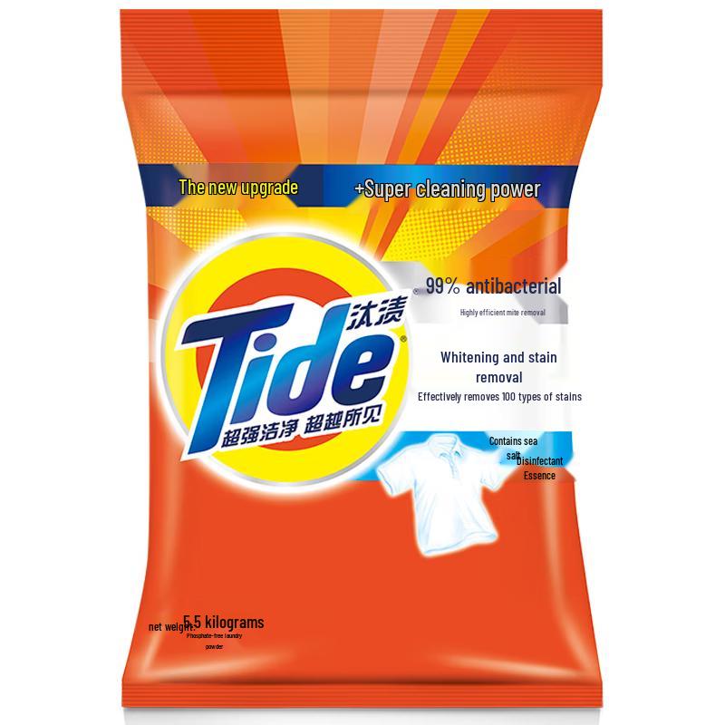 Tide Deep Clean Laundry Powder