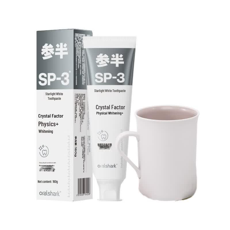 Can Ban Clear Peach Whitening Toothpaste & Mouthwash Cup Set