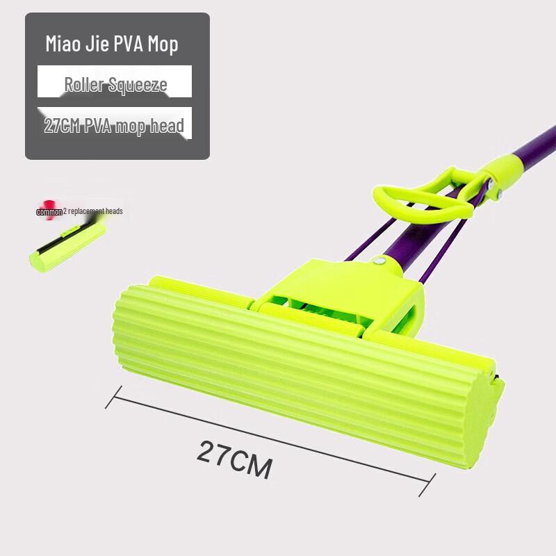 MIAOJIE Reinforced PVA Mop with Spare Head