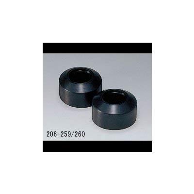 

Kijima Dust Seal SR400/500 Black 2 pieces 206-260