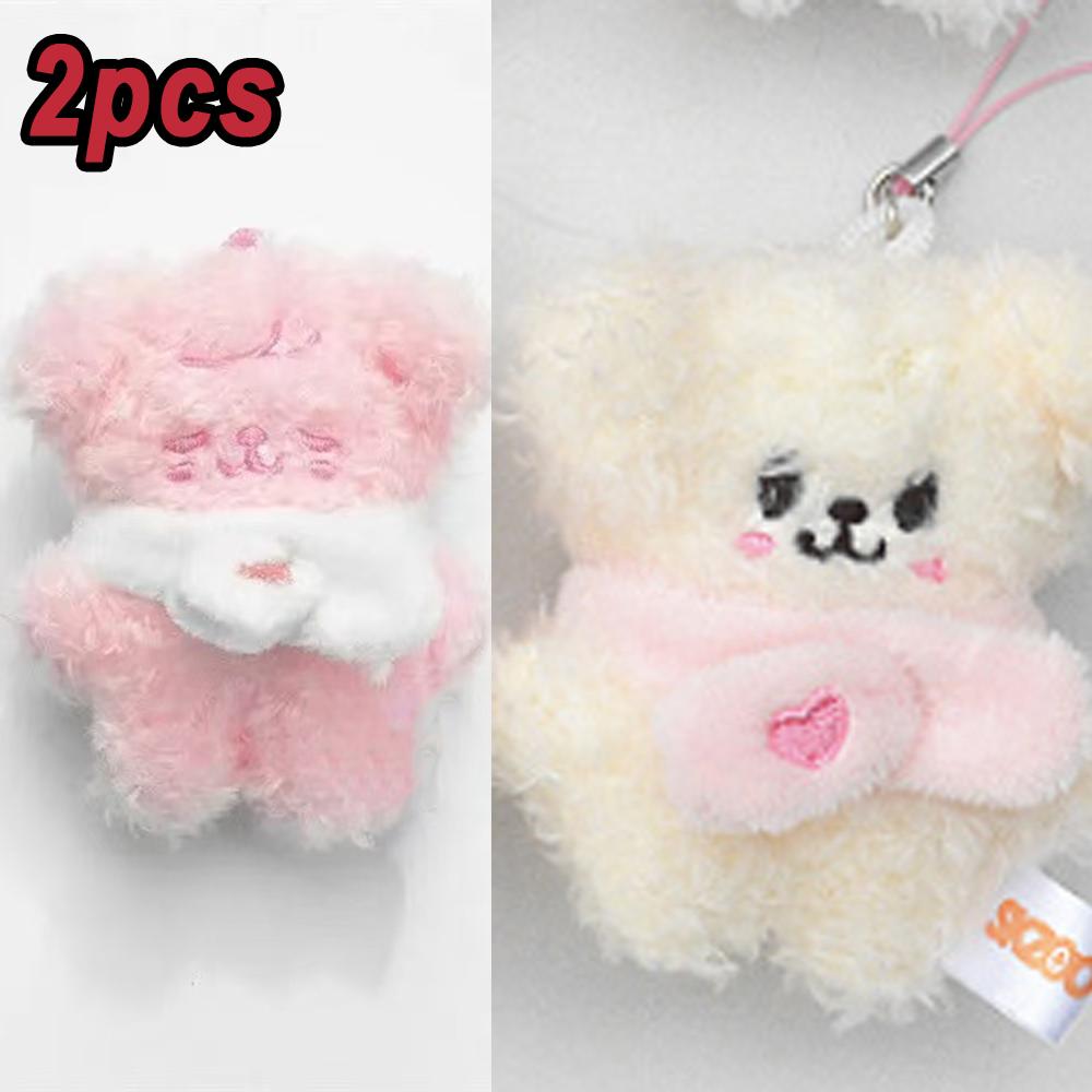 .*New Styles Mini Straykids Keychain Plush Doll Pendant FM Doll Creative Doll Bag Pendant Children's Fans Cute Gift