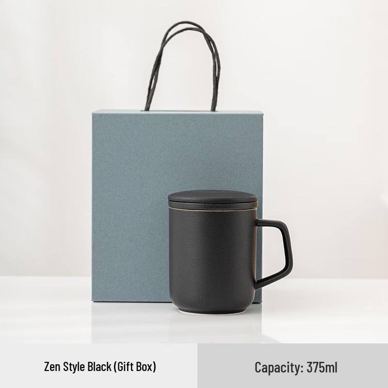 Chaxun Gradient Ceramic Mug with Lid & Filter